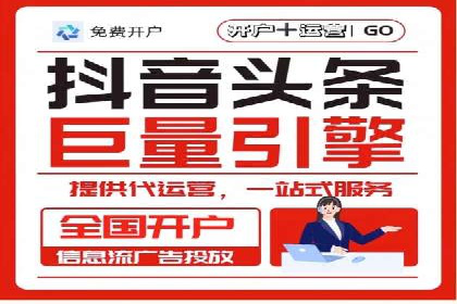 百度竞价公司案例分享：季节性营销策略
