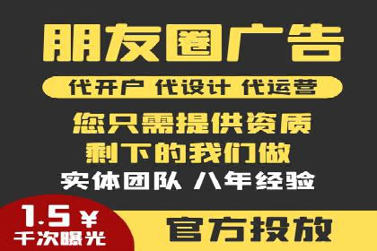 SEM案例：如何利用SEM提高品牌曝光度